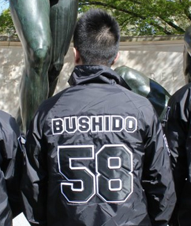 #58 Jay "Bushido" Chen